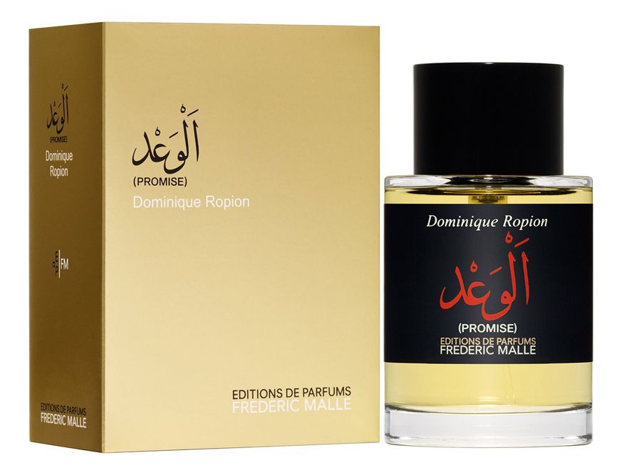 Promise Frederic Malle