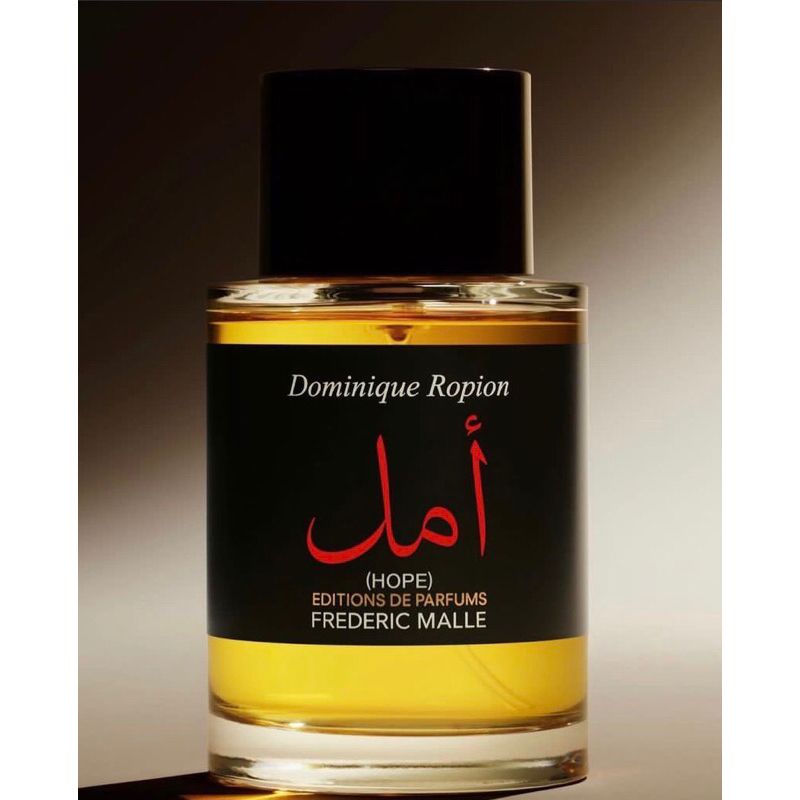 Hope Frederic Malle