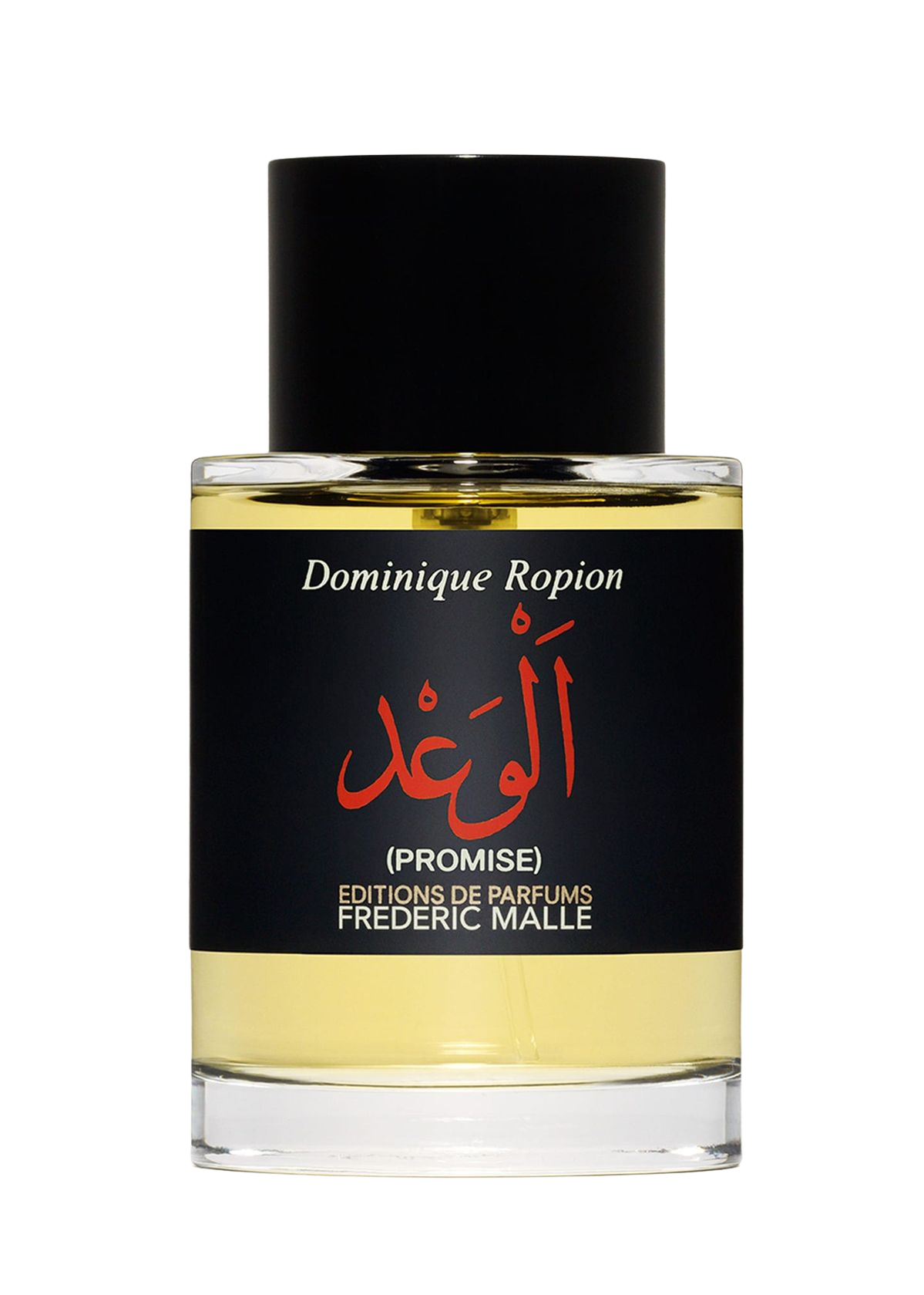 Promise Frederic Malle