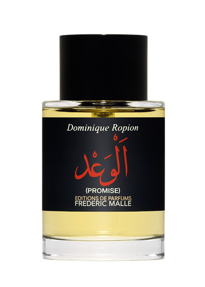 Promise Frederic Malle